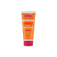 Beauty formulas Vit. C moisturizer - ₦6,000