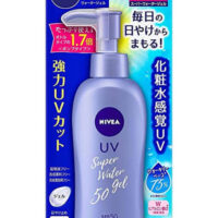 Nivea sunscreen - ₦23,000 (1)