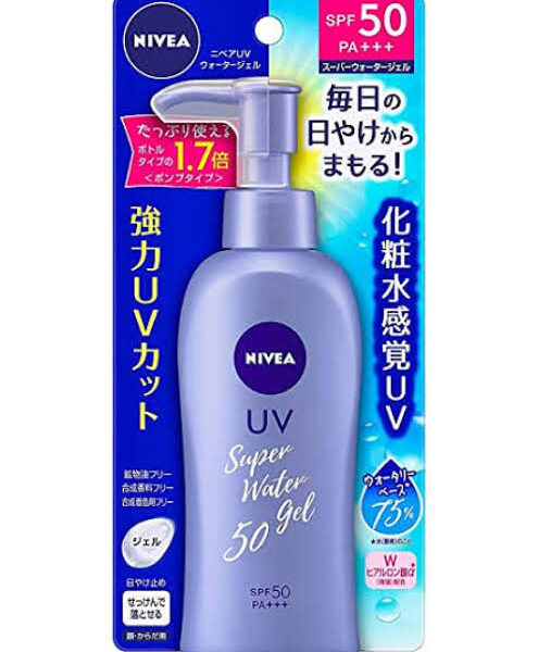 Nivea sunscreen